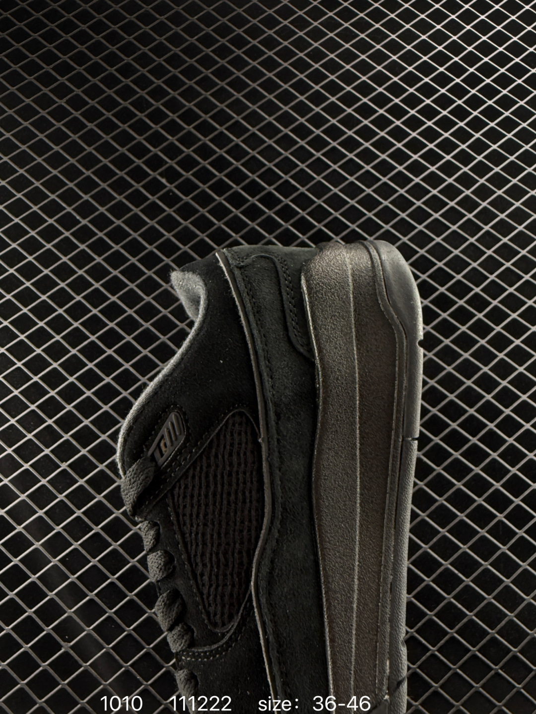 Air Jordan 4 Retro Flight Court